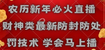 1707271902-eb41835307c695d 1707271902-eb41835307c695d