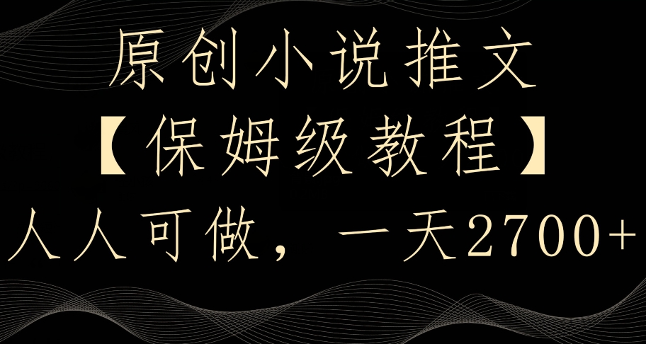 1707272129-a8e2aea8401b42e 1707272129-a8e2aea8401b42e