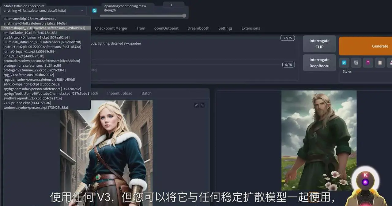 1707365701-4b7710423e5560e