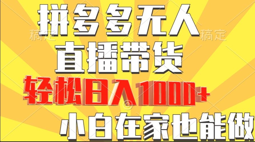 1707368220-35426e5c39f2472 1707368220-35426e5c39f2472