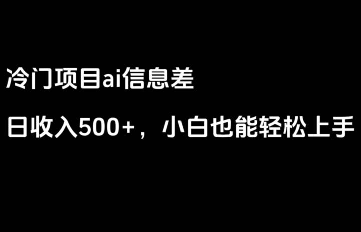 1707368771-3a3af5519325780 1707368771-3a3af5519325780