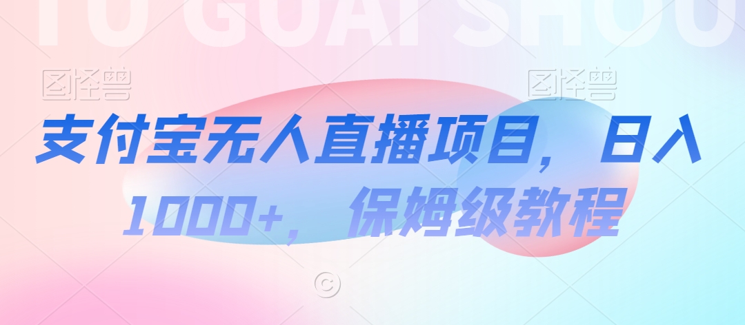 1707369223-6b90d5daf751df9 1707369223-6b90d5daf751df9
