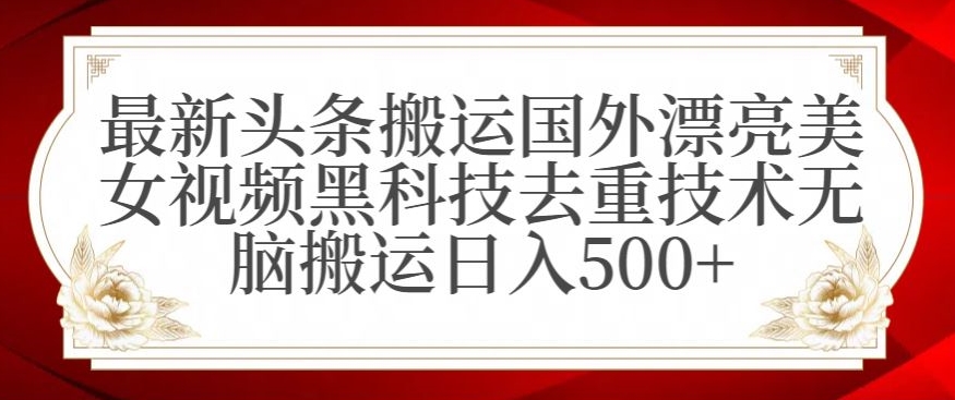 1707369354-1d9511708eedeb9 1707369354-1d9511708eedeb9