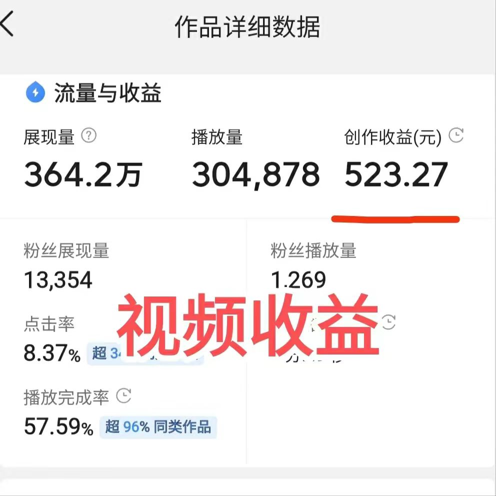 1707369354-b61f4c395c13e54 1707369354-b61f4c395c13e54