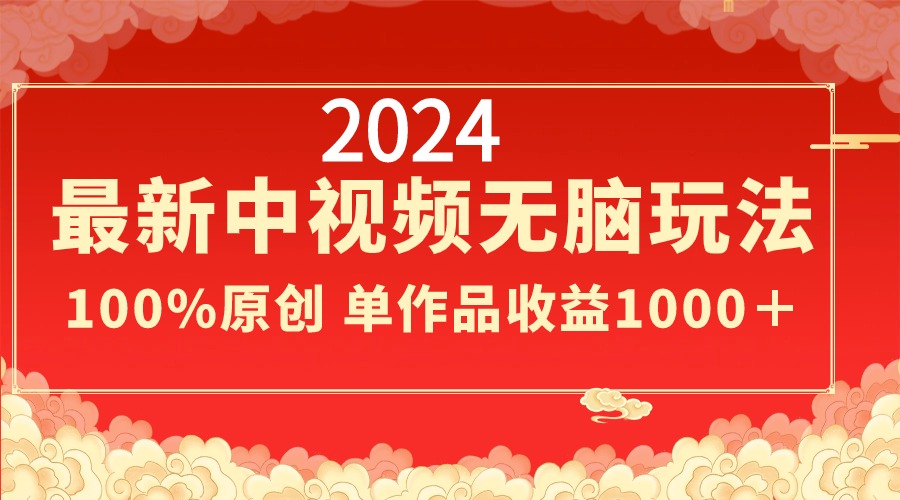 1707444048-a333c92262b31f2 1707444048-a333c92262b31f2