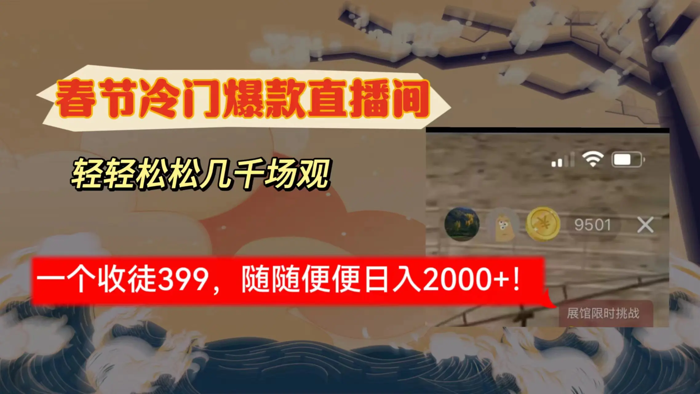 1707618094-ec79d0a5afa0a66 1707618094-ec79d0a5afa0a66