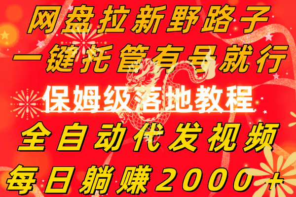 1707618253-d8a1bcfd00c5e54 1707618253-d8a1bcfd00c5e54