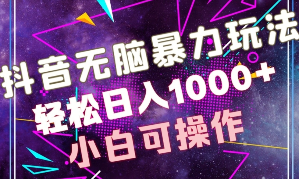 1707713101-36e158ec94697a9 1707713101-36e158ec94697a9