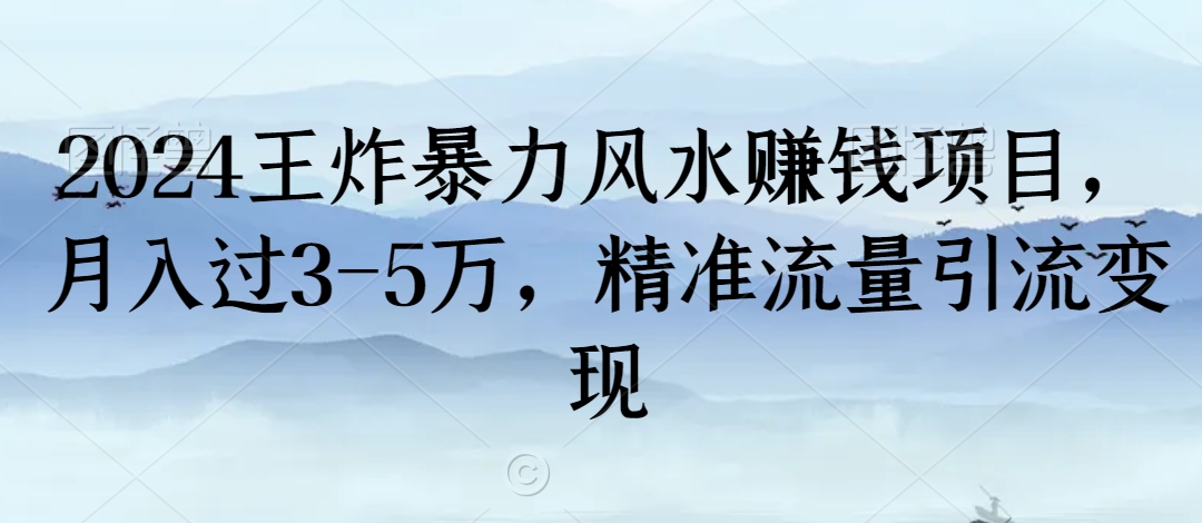 1707713275-f0f0a167b2adc33 1707713275-f0f0a167b2adc33