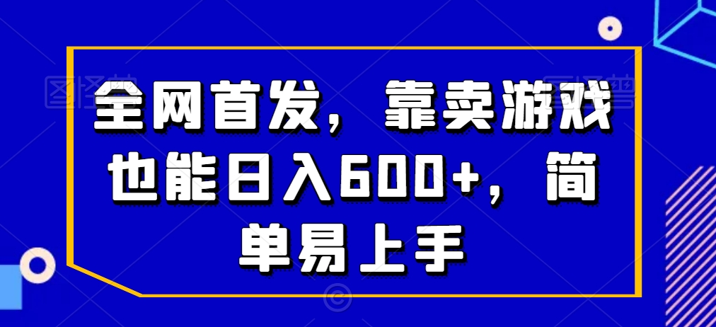 1707713880-8378a23c5e7b6a9 1707713880-8378a23c5e7b6a9