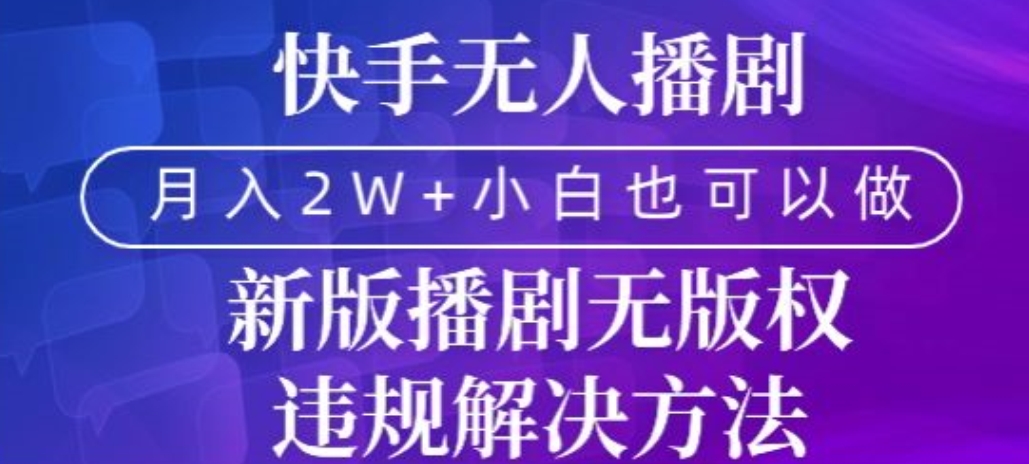 1707718397-a9ad660d9817b01 1707718397-a9ad660d9817b01