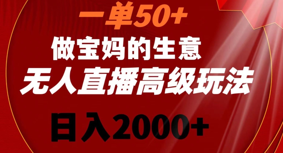 1707791920-1e7e54ba159a701 1707791920-1e7e54ba159a701