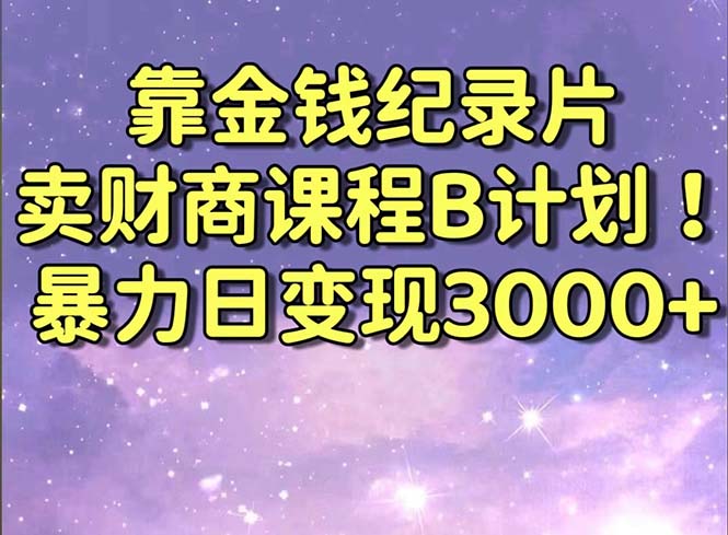 1707792619-4e19ddca23d5009 1707792619-4e19ddca23d5009