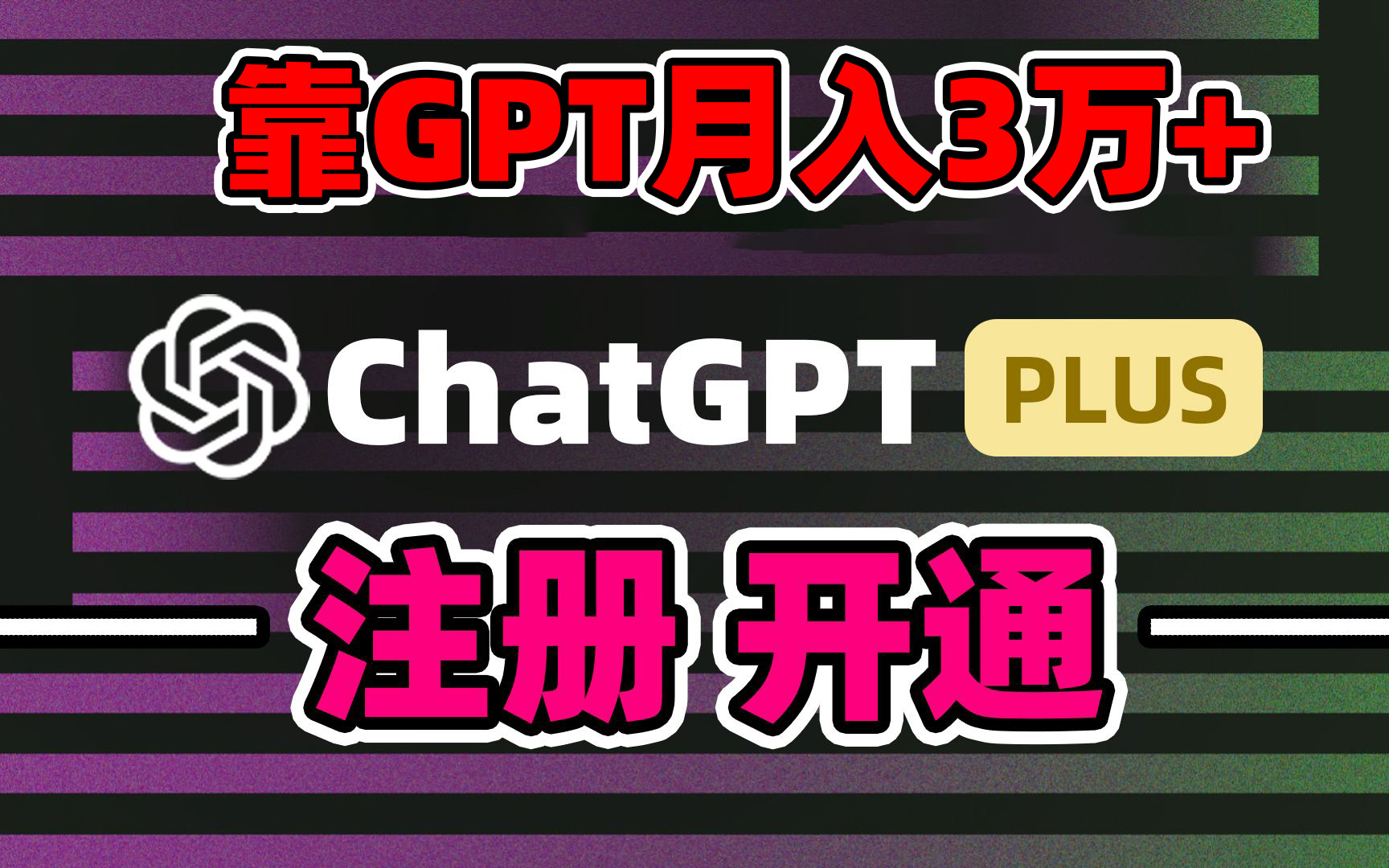 1707792988-c5adc76620e40c8 1707792988-c5adc76620e40c8