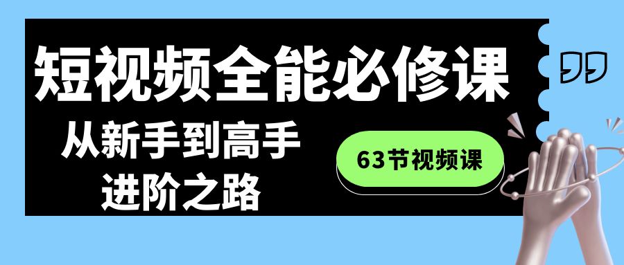1707887124-4ac1ebe4401cf5f 1707887124-4ac1ebe4401cf5f