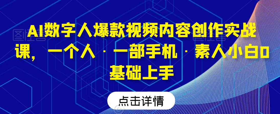 1707887277-bef7f44393bfbe9 1707887277-bef7f44393bfbe9