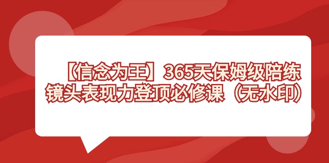 1707959104-7dd0c88f113dcc9 1707959104-7dd0c88f113dcc9