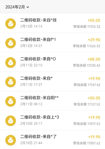 1707960253-6ed800d428eb3cd 1707960253-6ed800d428eb3cd