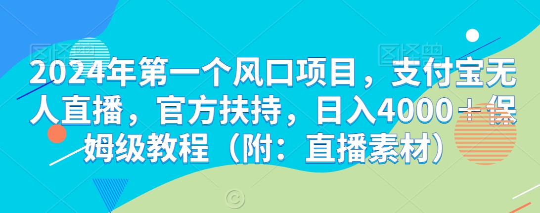 1707960582-f13f01cff51fea1 1707960582-f13f01cff51fea1