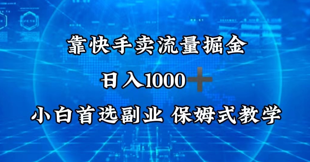 1707960666-d6f388c10f42999 1707960666-d6f388c10f42999