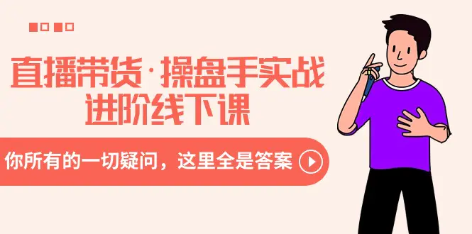 1708012844-e178d44e6fe8dbc 1708012844-e178d44e6fe8dbc