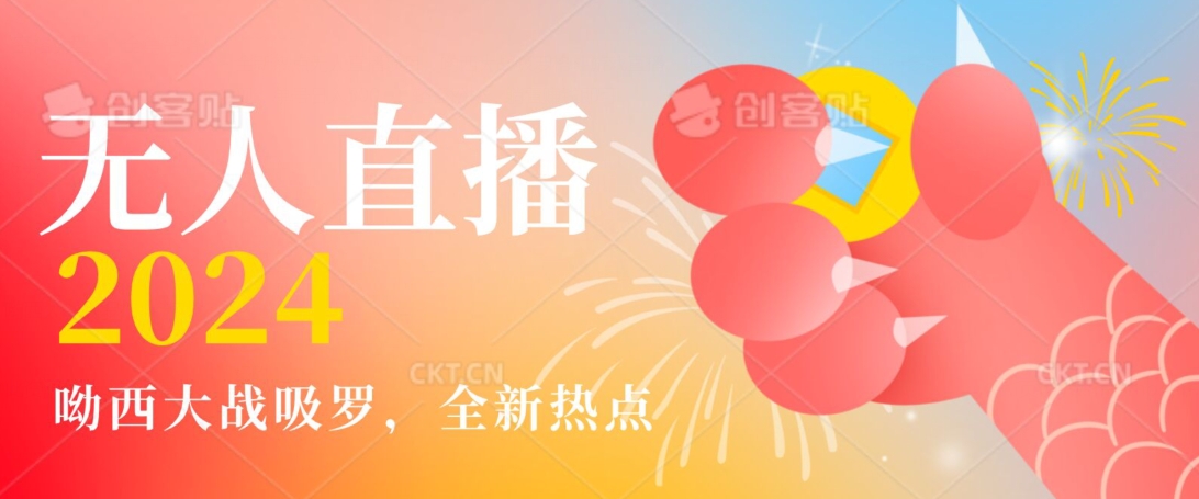 1708012920-46d8a83caf9c627 1708012920-46d8a83caf9c627