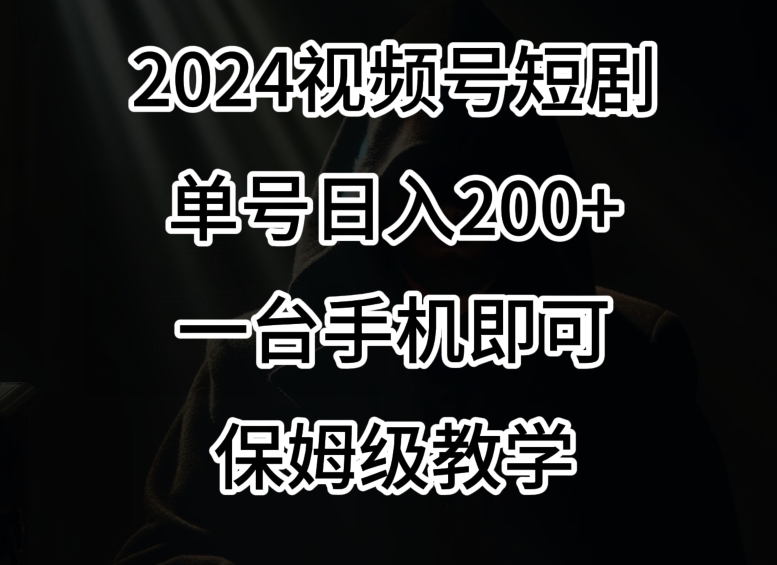1708013039-81fc3afebaec422 1708013039-81fc3afebaec422