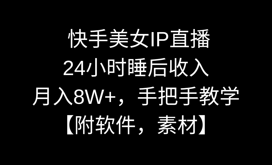 1708013113-ca011795596186d 1708013113-ca011795596186d
