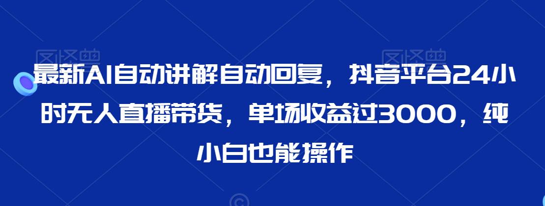 1708098628-ed2f5cc6438093b 1708098628-ed2f5cc6438093b