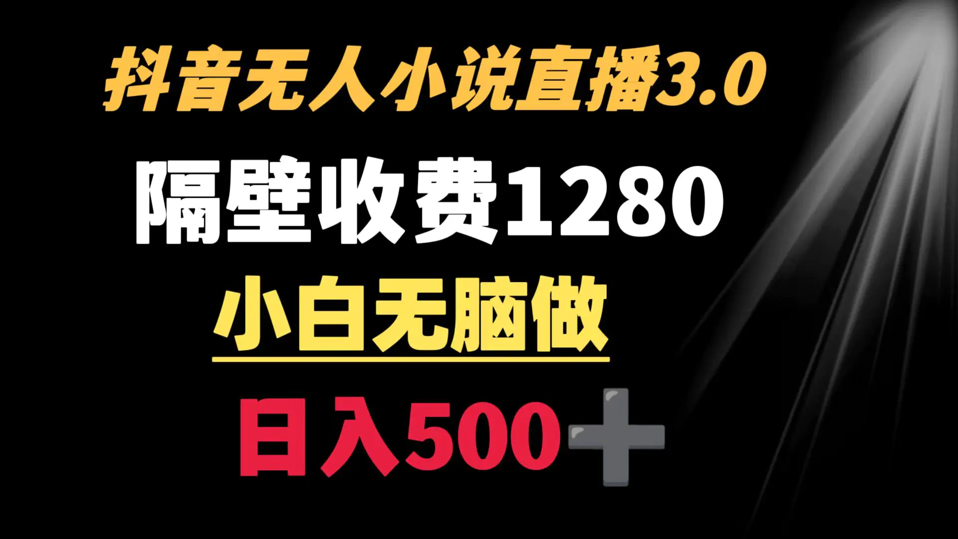 1708098712-4b5f34faa3f4d5d 1708098712-4b5f34faa3f4d5d