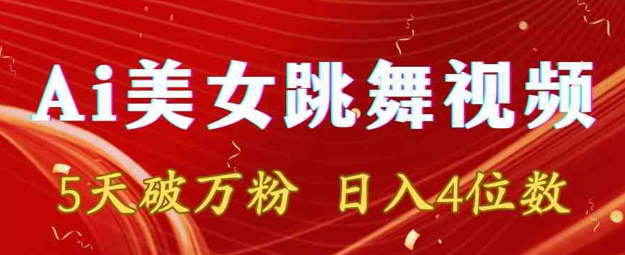 1708185519-4cda38dae289335 1708185519-4cda38dae289335