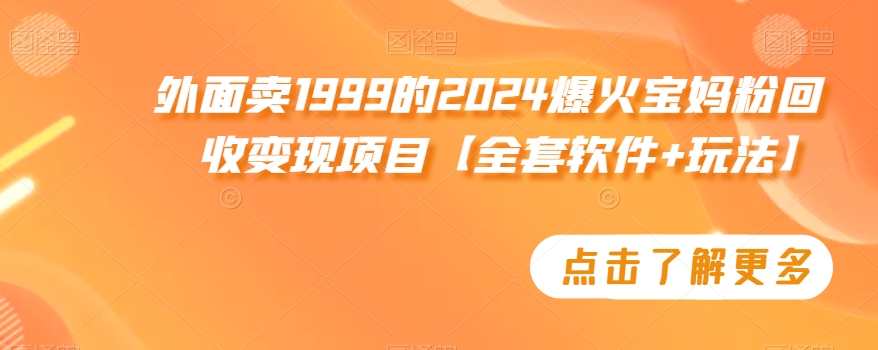 1708185574-23400ef74725cb0 1708185574-23400ef74725cb0