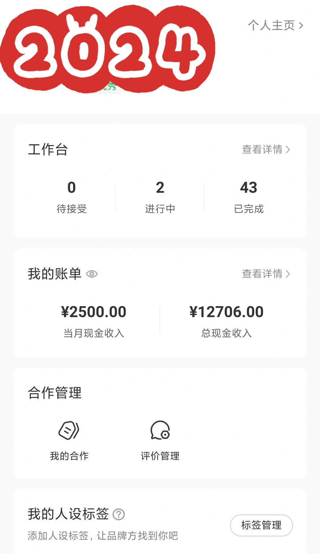 1708185607-a7ef0d73d6a75bd 1708185607-a7ef0d73d6a75bd