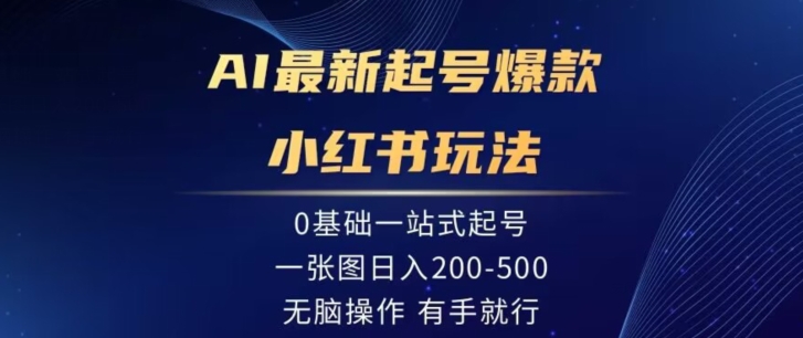 1708185607-b7e0d115f416687 1708185607-b7e0d115f416687
