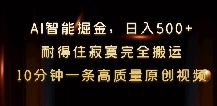 1708185650-8cbb76122879dea 1708185650-8cbb76122879dea