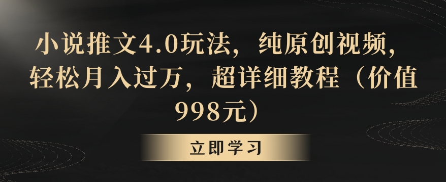 1708185747-33bc236d2ef84ee 1708185747-33bc236d2ef84ee