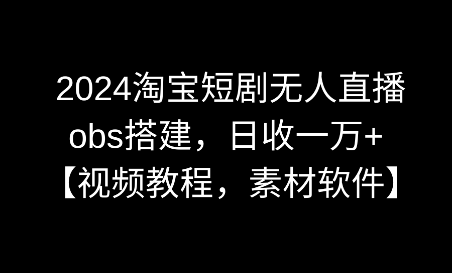 1708185861-c0b2dc06b34c6f0 1708185861-c0b2dc06b34c6f0