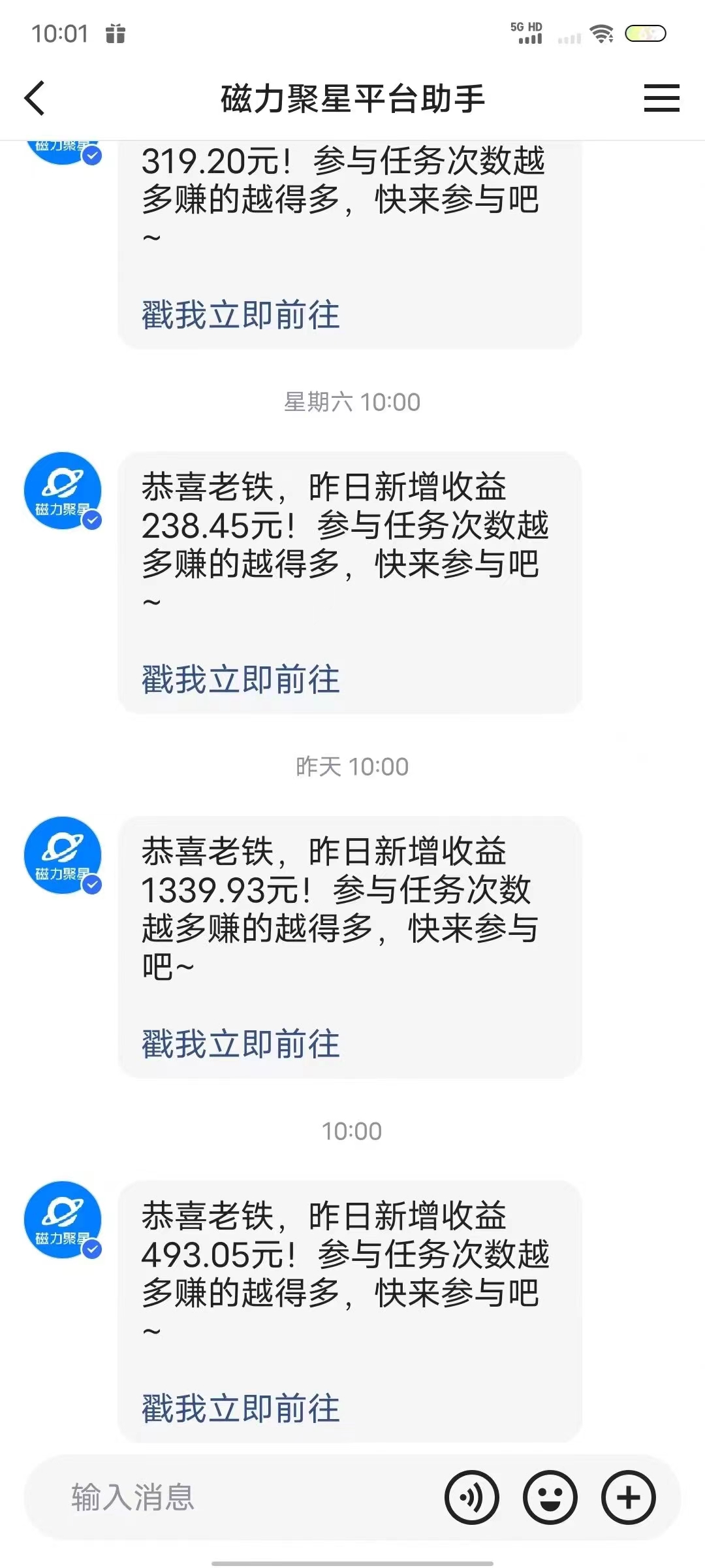 1708270251-9be21340534b210 1708270251-9be21340534b210