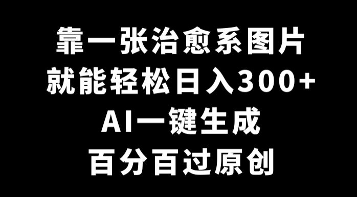 1708270377-b9e0761e40e216c 1708270377-b9e0761e40e216c