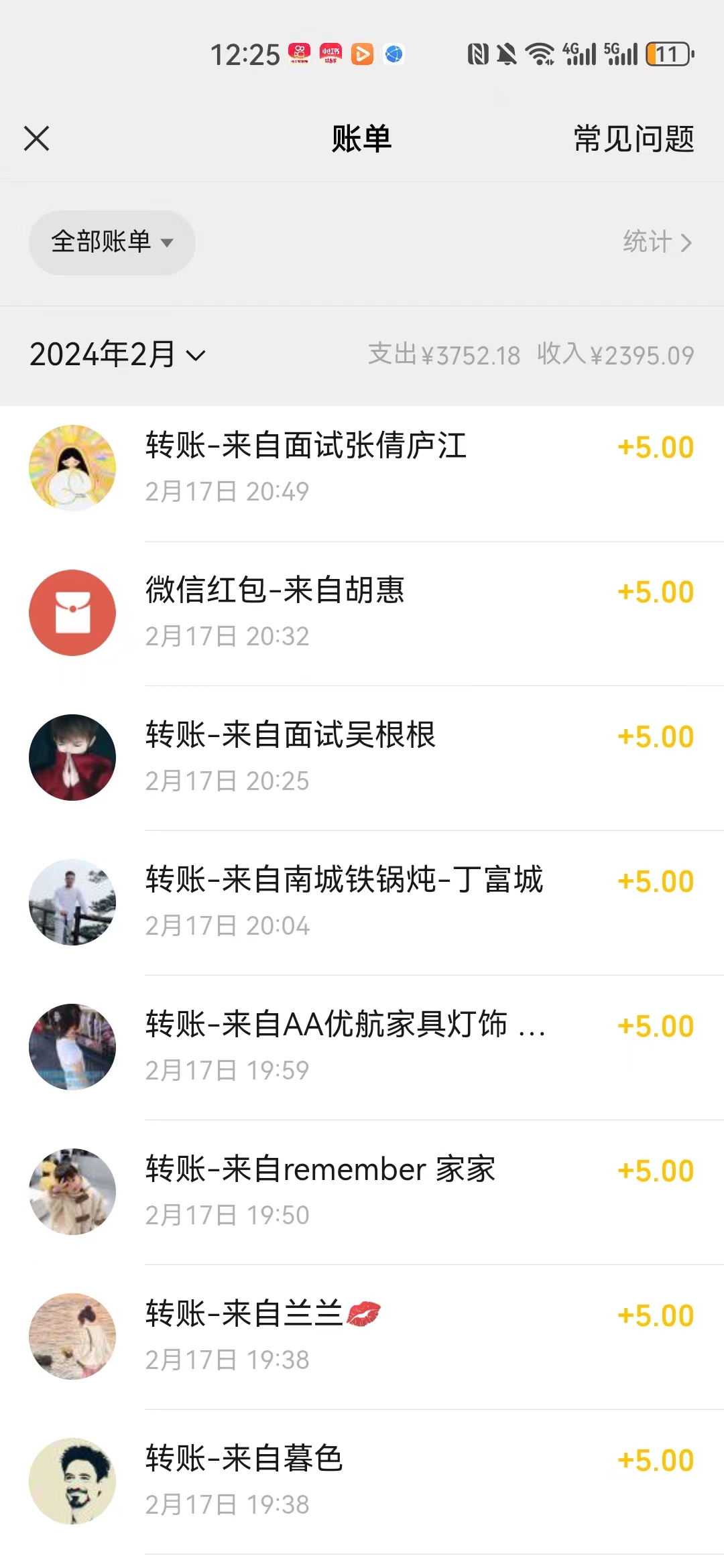 1708270475-8d18cb4eb7d219f 1708270475-8d18cb4eb7d219f