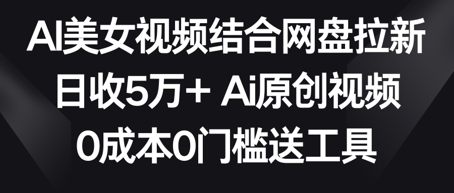 1708270502-4d70aec13d8549c 1708270502-4d70aec13d8549c
