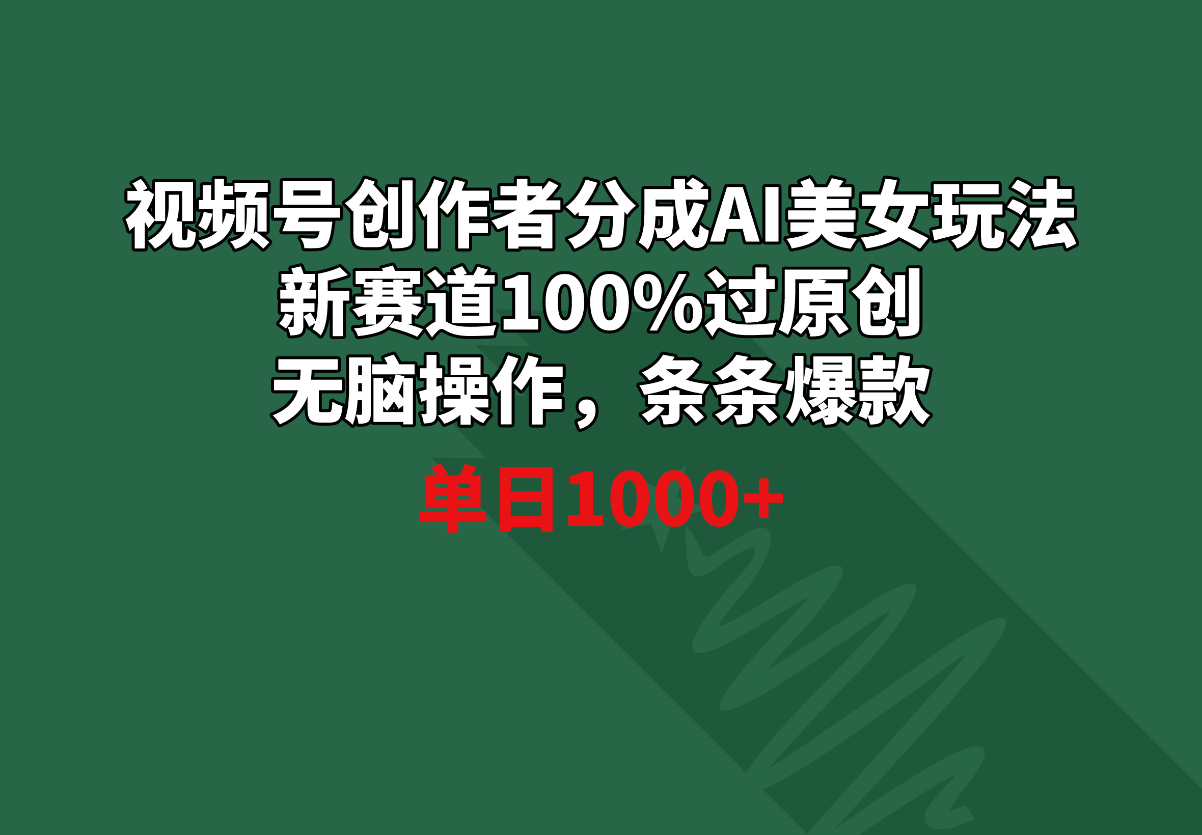 1708270559-b2e0eba79ecd87d 1708270559-b2e0eba79ecd87d