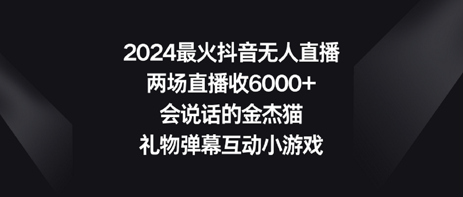 1708445051-9278a6e22112e76 1708445051-9278a6e22112e76