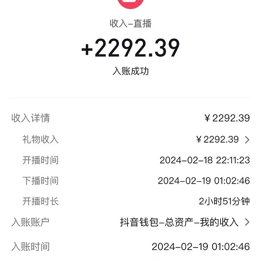 1708445051-b3442830f3f4894 1708445051-b3442830f3f4894