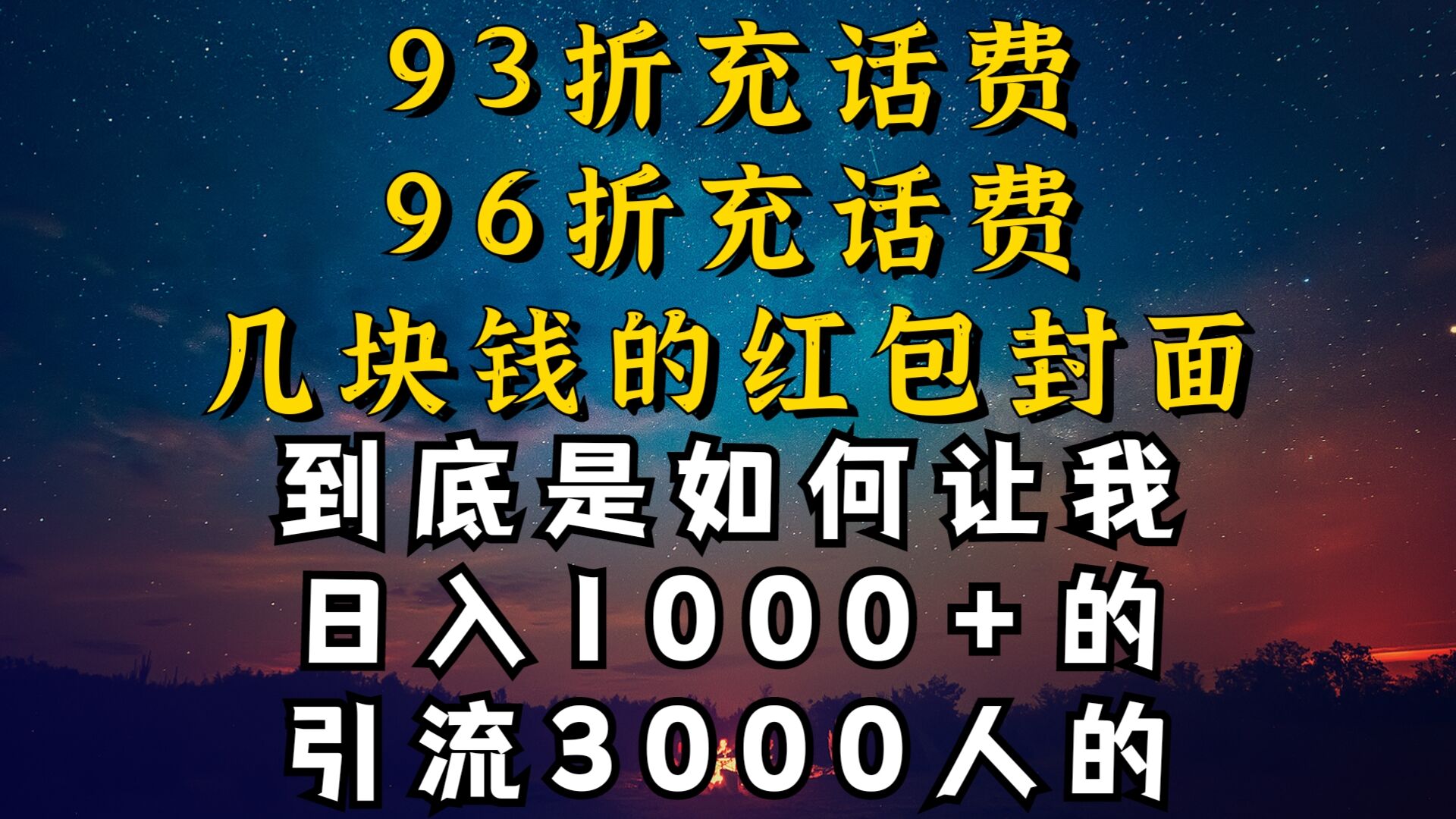 1708445231-dcc77fabb4c56b0 1708445231-dcc77fabb4c56b0