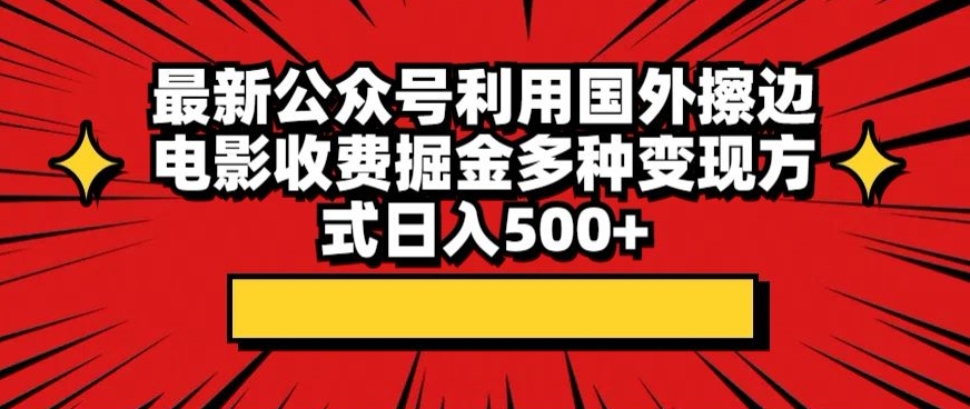 1708445486-b6ea0b1f5d34fa0 1708445486-b6ea0b1f5d34fa0