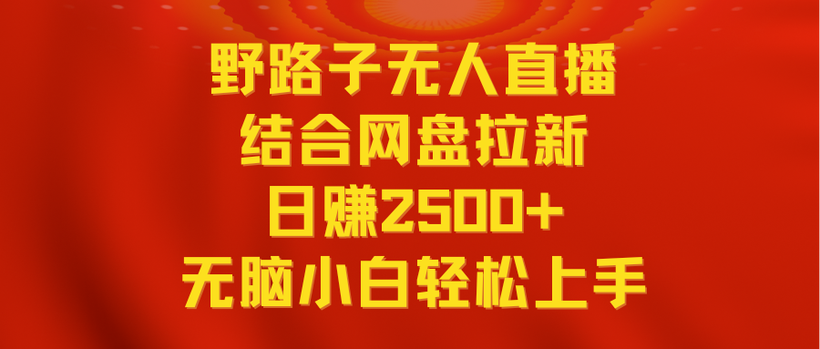 1708445613-954508fe0b78e7a 1708445613-954508fe0b78e7a