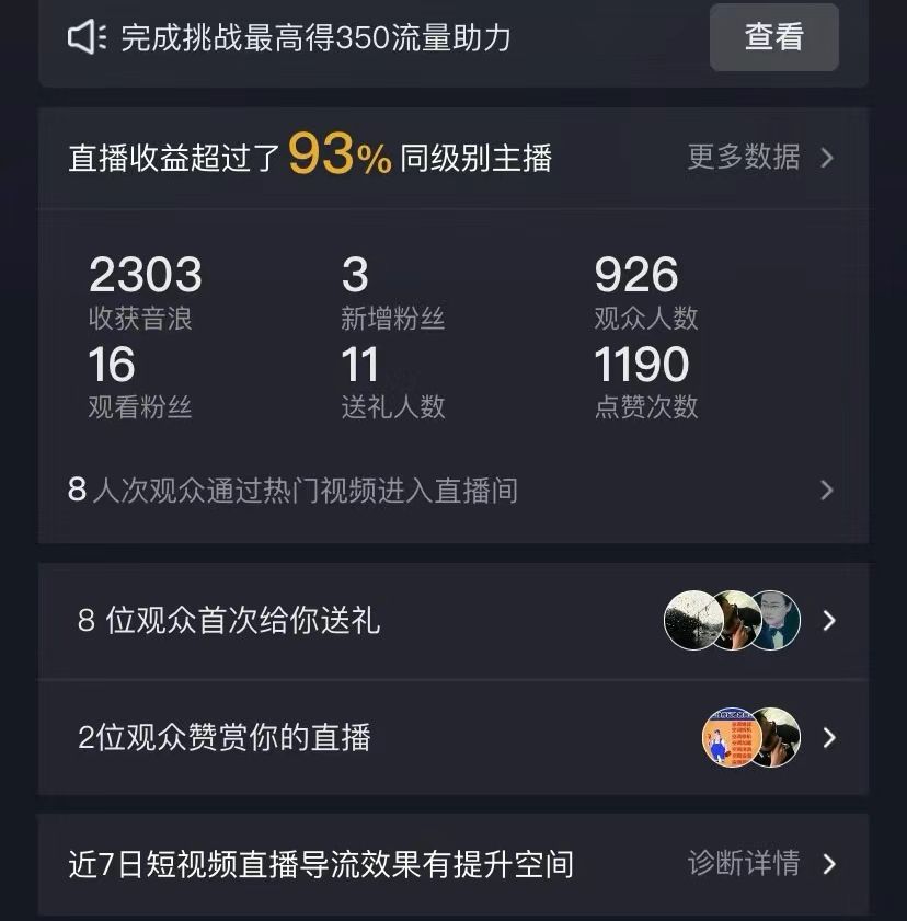 1708445703-d23a72a7c847e8b 1708445703-d23a72a7c847e8b