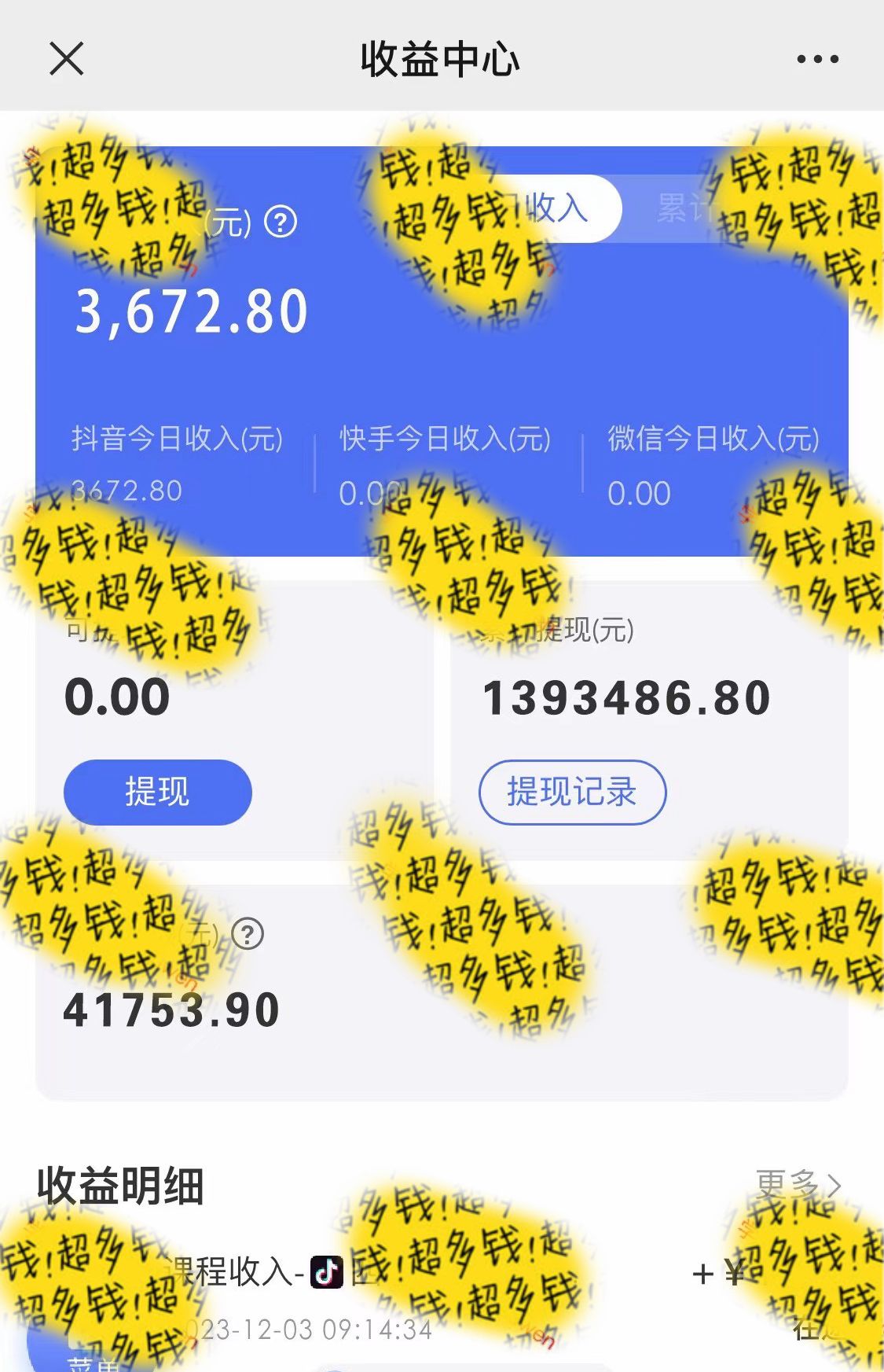 1708445704-17d7a76b04a8bec 1708445704-17d7a76b04a8bec