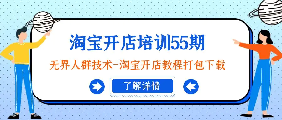 1708570007-448839af7287c4c 1708570007-448839af7287c4c